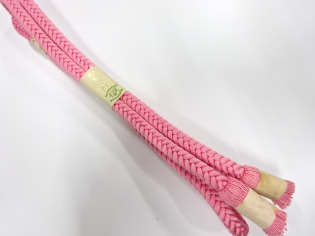 Japanese Kimono / Accessories Silk